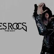 DES ROCS The Way Official Audio
