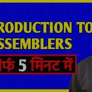 Introduction To Assemblers