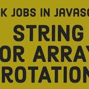 Problem Solving String Array Rotation 32
