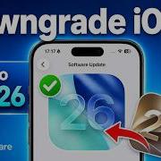 How To Remove Uninstall IOS 27 Beta Without Losing Data 2 Ways WWDC26