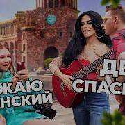 ГИТАРИСТЫ виртуозы ПРИТВОРИЛИСЬ ИНОСТРАНЦАМИ на УЛИЦЕ и ШОКИРОВАЛИ ПРОХОЖИХ Ft Гитара с нуля