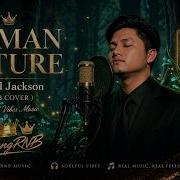 HUMAN NATURE Michael Jackson R B COVER Soulful Chill Vibes YoungRNB