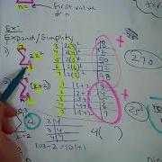 Friday Notes Part 1 Summation Notation