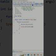 Pattern Part 11 Java Program Shorts Java