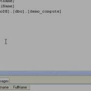 SQL 2008 Series Triggers