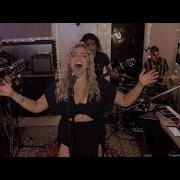 ALONE HEART Cover By HSCC