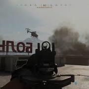 War Zone Multi Kill With C4
