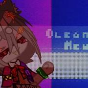 Oleander Meme Gacha Club Flash And Glitch Warning