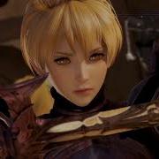Dissidia Final Fantasy NT Ramza Triple Kill