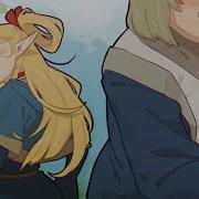 Red Flags Dungeon Meshi Animation