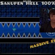 FINAL CONQUER HELL 100 166 Отстойный Conquer Hell от Prometheus