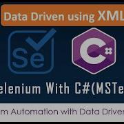 Working With Data Driven XML