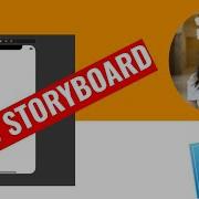 Setup UI Programmatically Part 1 IOS 13 Xcode 11 With No Storyboard Using SceneDelegate
