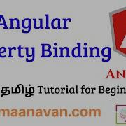 Angular Data Binding Property Binding 6 Angular Tamil Tutorial For Beginners