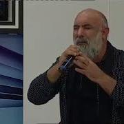 Orhan Narinç Uzun Hava Babam