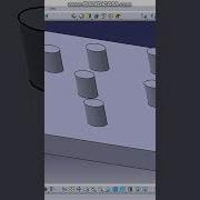 User Pattern In CatiaV5