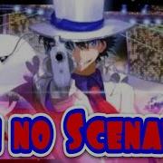 Multi Anime Opening Ai No Scenario