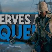 Assassin S Creed 3 Почему Коннор заслуживает продолжения