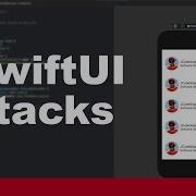 How To Use SwiftUI Stacks To Layout Your Views In IOS 14 HStack VStack And ZStack