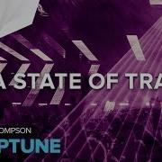 Dan Thompson Neptune Extended Mix