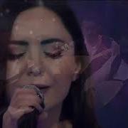 NEŞE DEMİR UNUTABİLMİREM