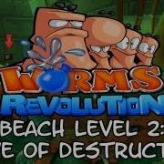 Worms Revolution Beach Level 2 Wave Of Destruction