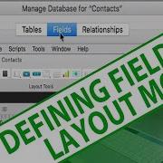 Defining Fields Jumping To Layout Mode Try FileMaker Video Series FMTraining TV
