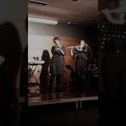 Deniz Tekin Beni Vur Cover