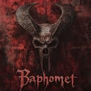 Infernal Screams