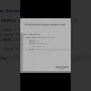 To Find Factorial Of Given Number In Java