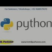 Python Tkinter In Tamil 1 Hello World In Python Tkinter