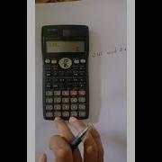 Calculate Mod Using Scientific Calculator