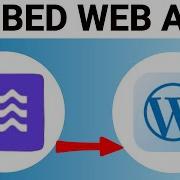 Hostinger Horizons To Wordpress Embed Web App In Wordpress