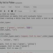 Empty List Is False In Python
