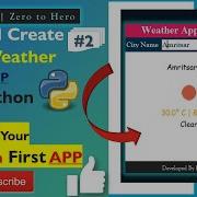 How To Create Python Weather App Build Your First Python App Part2 2