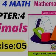 Class 4 Math New Book Chapter 4 Decimals Exercise 5 Question 1 4th Math Unit 4 Exercise 5