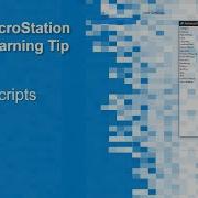 Startup Scripts