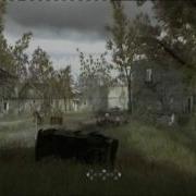 COD 4 HD WIDESCREEN TEST PS3