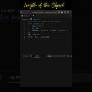 JavaScript Hacks Displaying Object Length Made Easy Javascript ObjectLength CodingTips