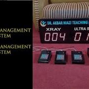 Queue Management Q Matic System Token Management System