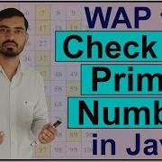Program To Check Whether A Number Is Prime Or Not In Java By Deepak