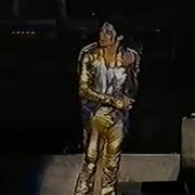 Michael Jackson Stranger In Moscow HIStory Tour In Munich Unedited Version Remastered