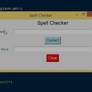 Spell Checker App Using Tkinter In Python