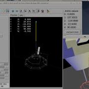 LinuxCNC 5axis Bridgemill Sim Config Demo