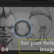 Setting Up The Reference Images Lesson 04