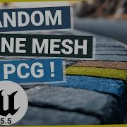 Unreal Случайная сплайновая сетка PCG с функцией постобработки