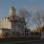 Божественная литургия 29 марта 2026 года Храм Успения Пресвятой Богородицы в Матвеевском г Москва