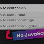 No JS Typing Suggestions