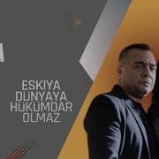 Levent Güneş Ayşe Önder Susma I Orijinal Dizi Müzikleri 2016 Kalan Müzik