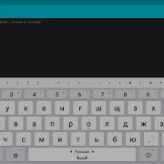 НужноВсем 1 Регистрация Авторизация на PYTHON